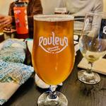 Rouleur Brewing Company