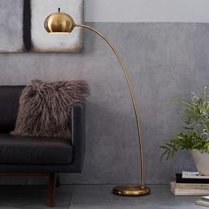 Petite Arc Metal Floor Lamp