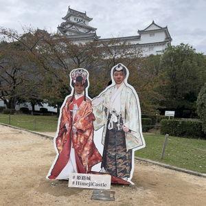 Japan Fund