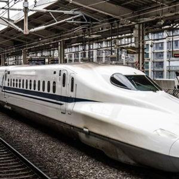 Bullet Train Tickets