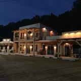 The Outpost