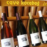 Kocabağ Winery