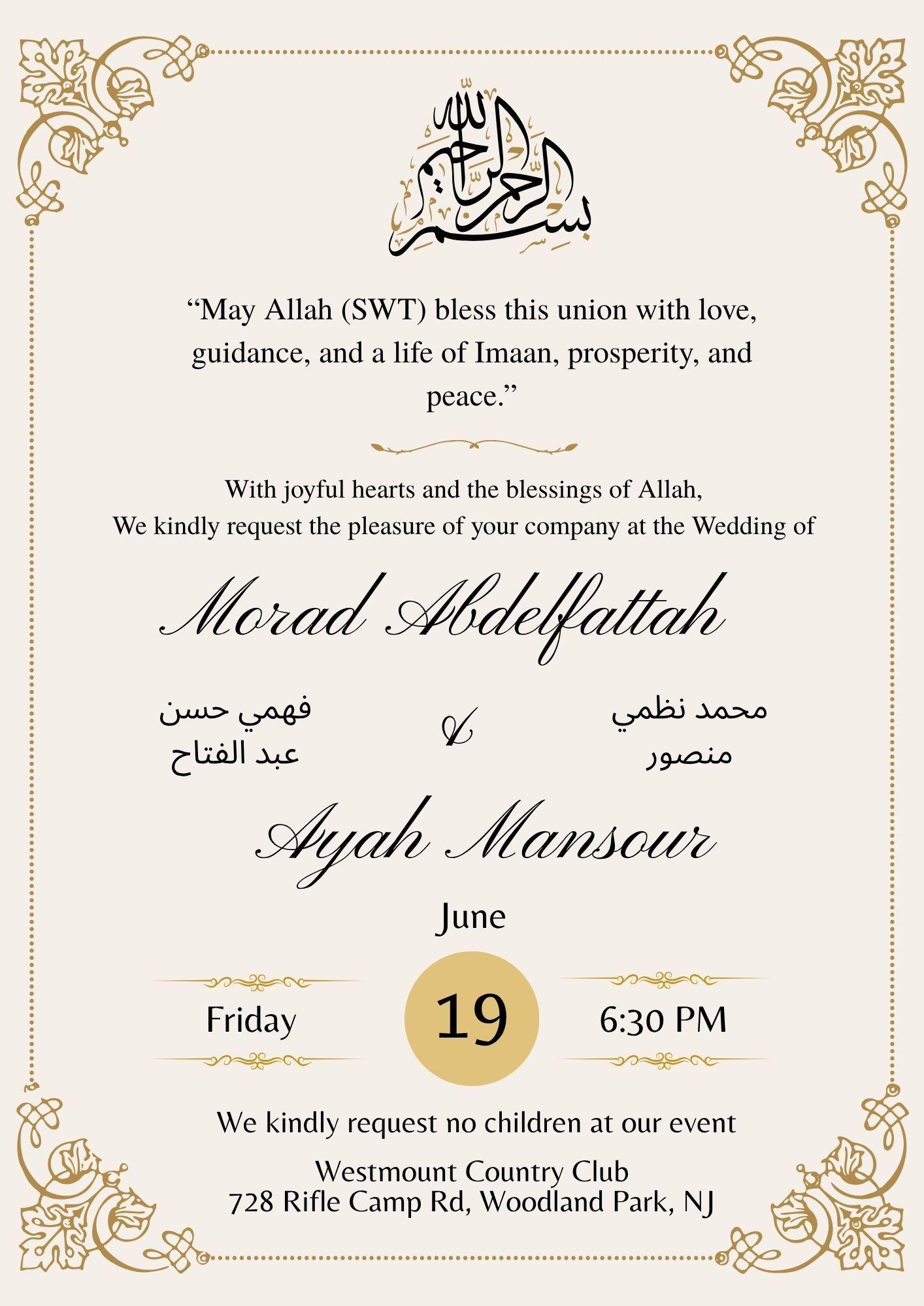 The Wedding Website of Ayah Mansour and Morad Abdelfattah