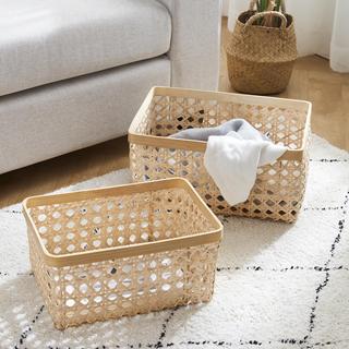 2-Piece Rectangular Cane Basket Set