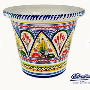 Medium Flower Pot - Pointed Arch