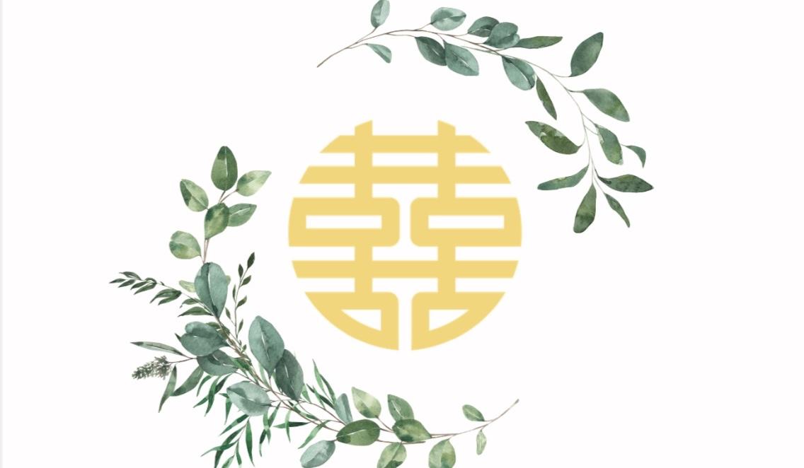 The Wedding Website of Rowinsa Lee and Shawn McLaughlin