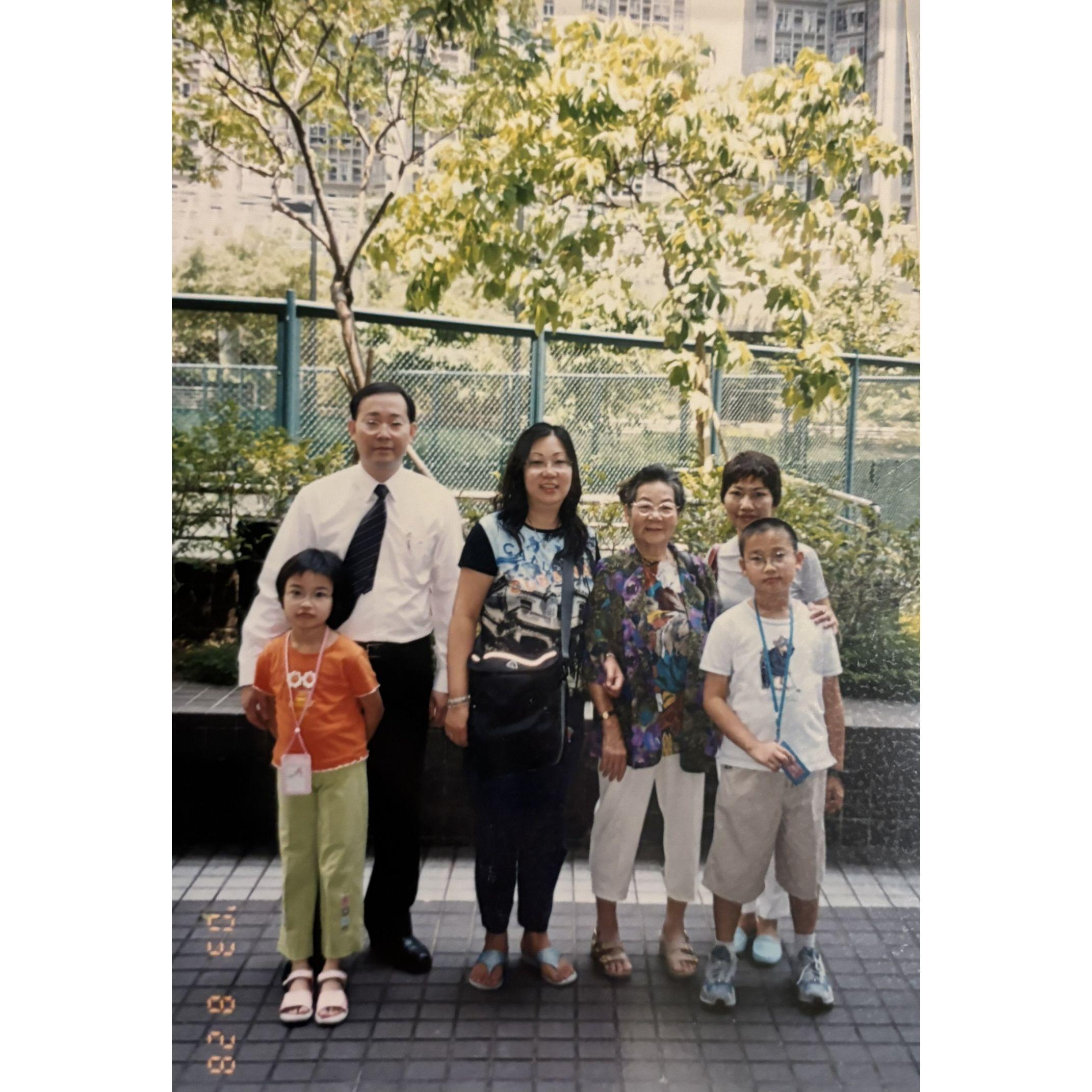 The bride’s family in Hong Kong - 2003