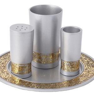 Yair Emanuel Jerusalem Havdalah Set