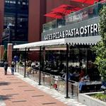 Katie's Pizza & Pasta at Ballpark Village