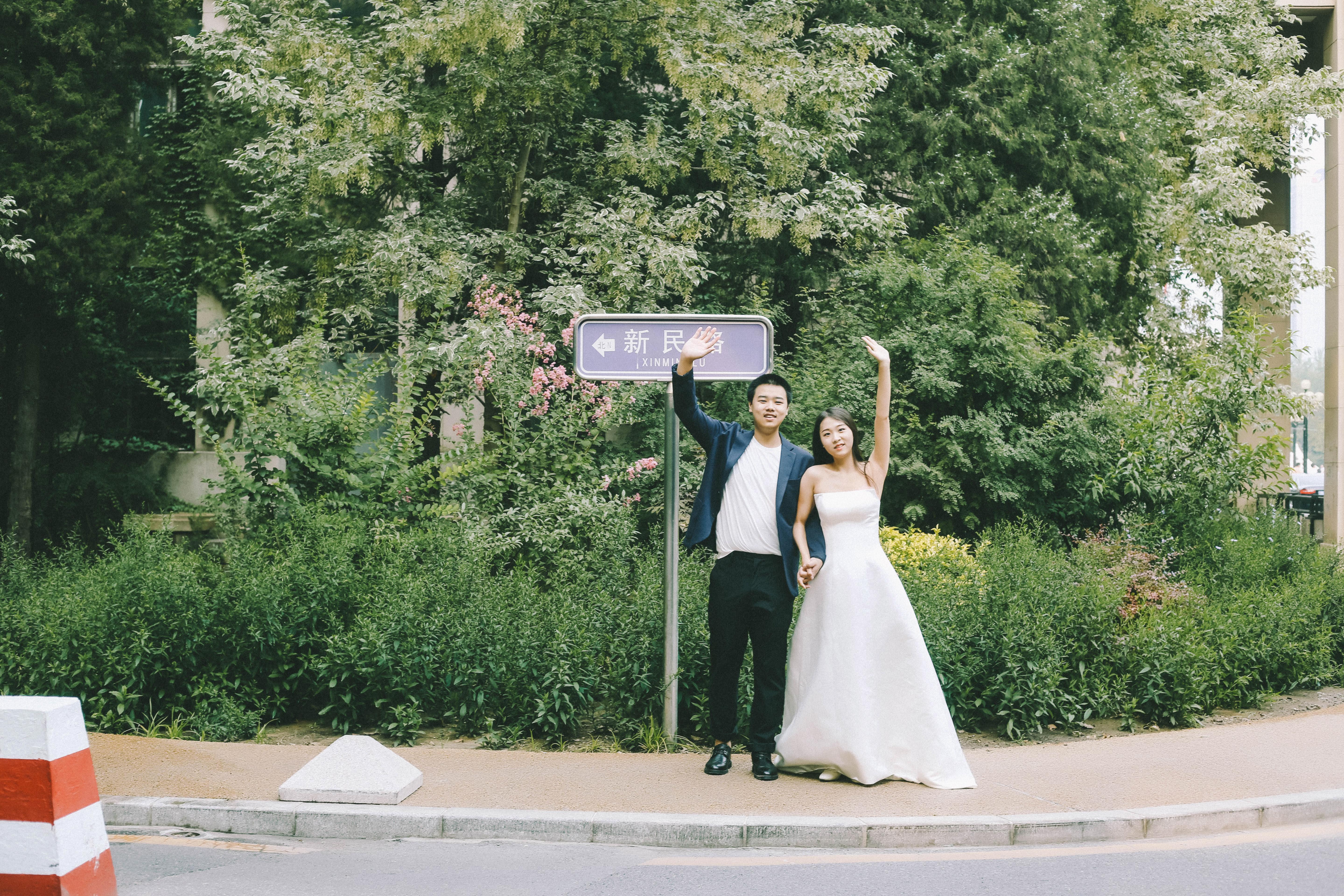 The Wedding Website of Joey Wu and Hao Ke