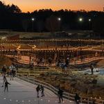 U.S. National Whitewater Center