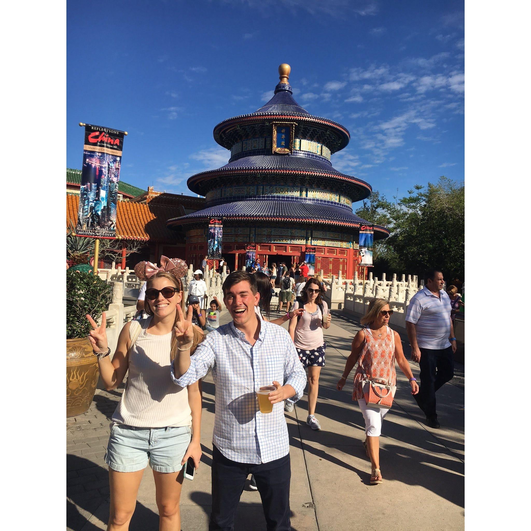 Epcot/"Beijing," March '18