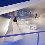 Museum of the Moving Image