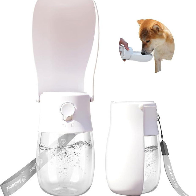 AVELORA Foldable Dog Water Bottle, Portable Water Dispenser for Dog, Cat, Rabbit, Puppy and Small Animals, Dishwasher Safe Pet Accessories for Walking, Hiking, Travel