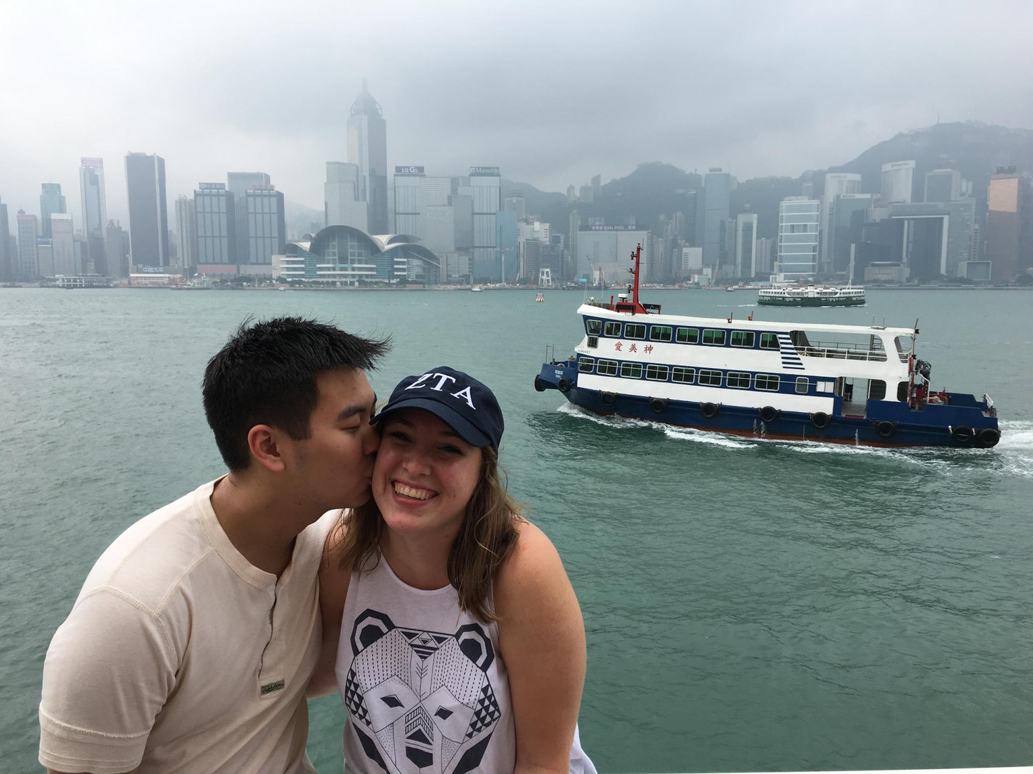Hong Kong, 2016