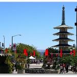 Japantown
