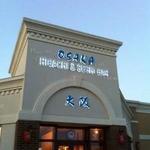 Osaka Hibachi & Sushi Bar