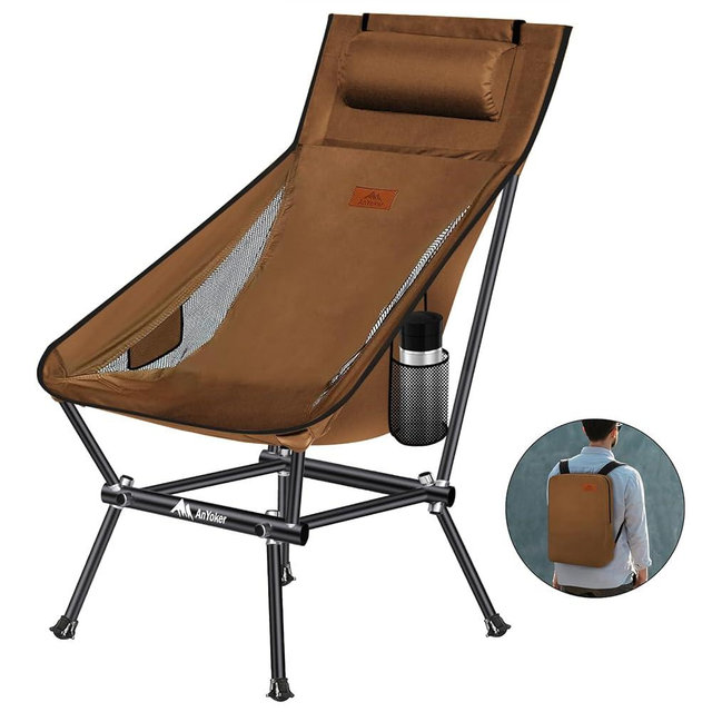 AnYoker Camping Chair, Compact Backpacking Chair, Portable Folding Chair, Beach Chair with Side Pocket and headrest, Lightweight Hiking Chair 188ZZ-SJB (Coffee)