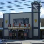 Railroad Museum of Pennsylvania