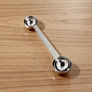 Double Coffee Measuring Spoon