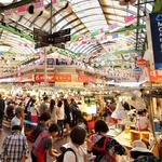 Namdaemun Market