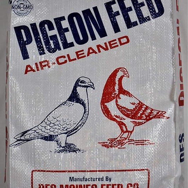 Premium 22 Pigeon Mix (13.25%) 20 lbs