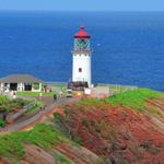 Kīlauea Lighthouse