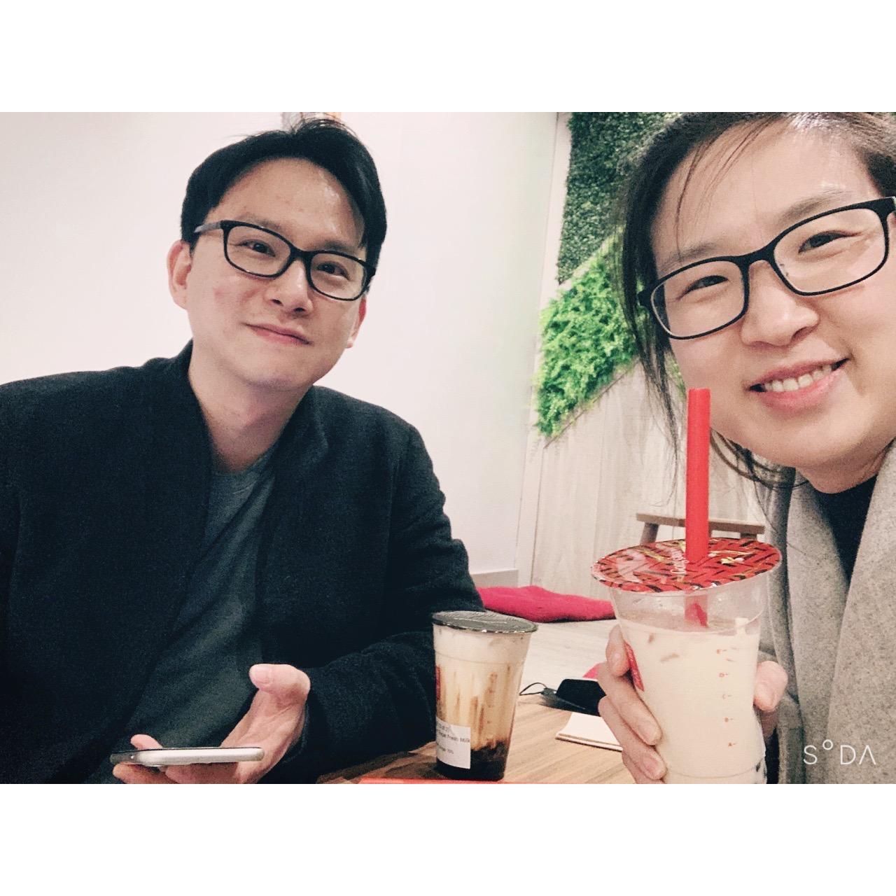 Bubbletea Date
