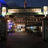 Ching Young Village Shopping Center