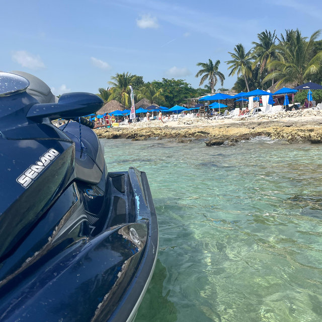 Our Honeymoon Fund