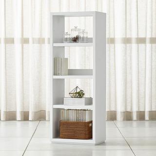 Aspect Modular Open Bookcase