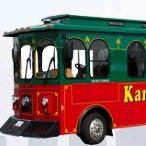 Kansas City Fun Tours