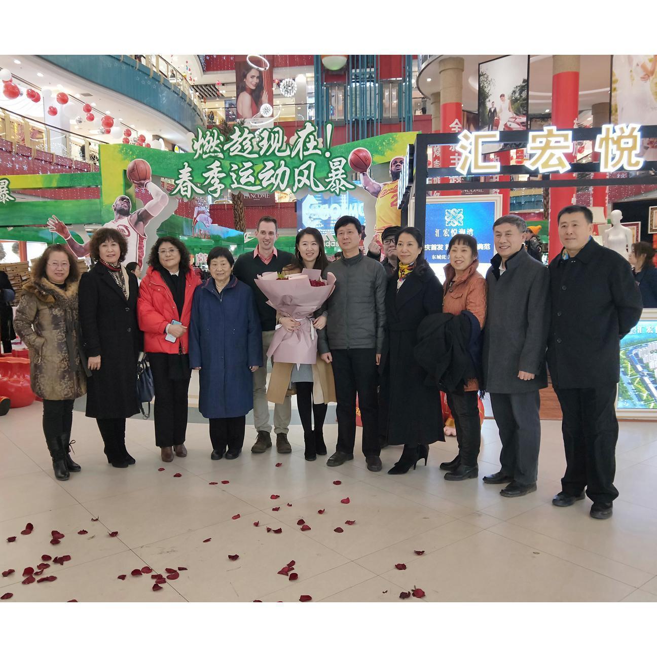02/19/2019 Mitch's proposal to Zoie in her hometown of Daqing, China - Zoie's mom is second from the far left and her dad is on the far right. Zoie's mom helped Mitch plan the grand proposal.