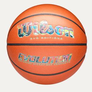 I want this basketball, it's not on Zola