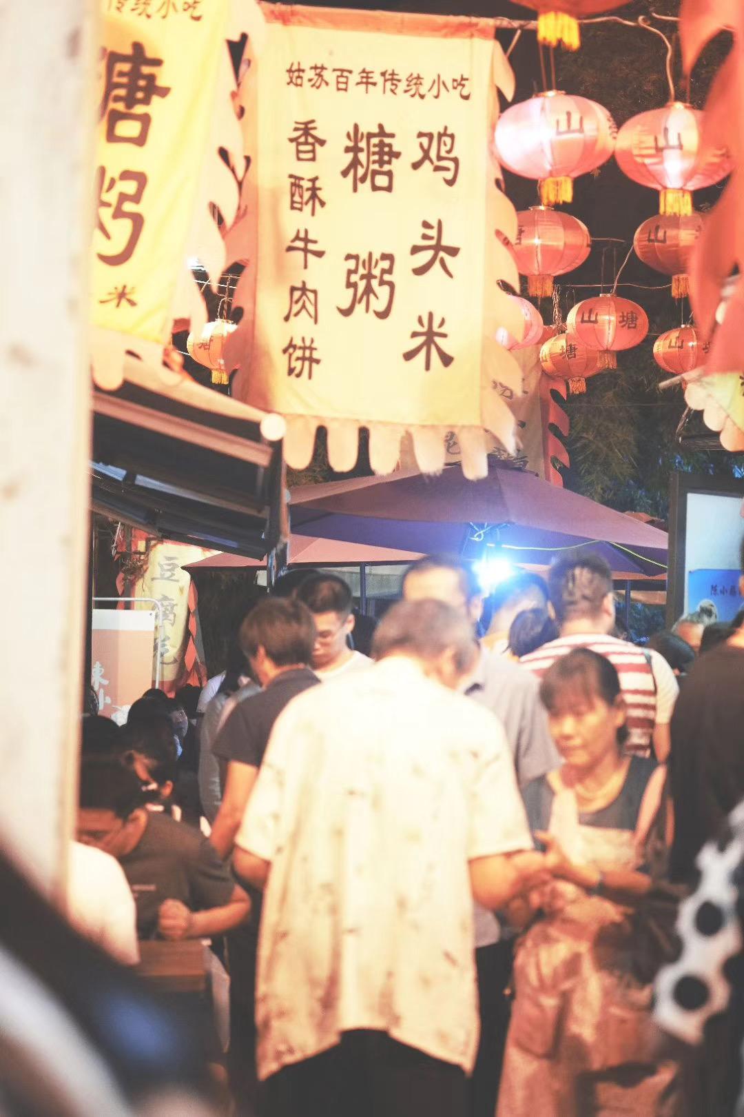 The Wedding Website of Yuan Qu and Tony Lee
