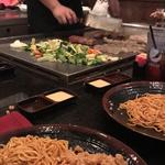 Fuji Steak House
