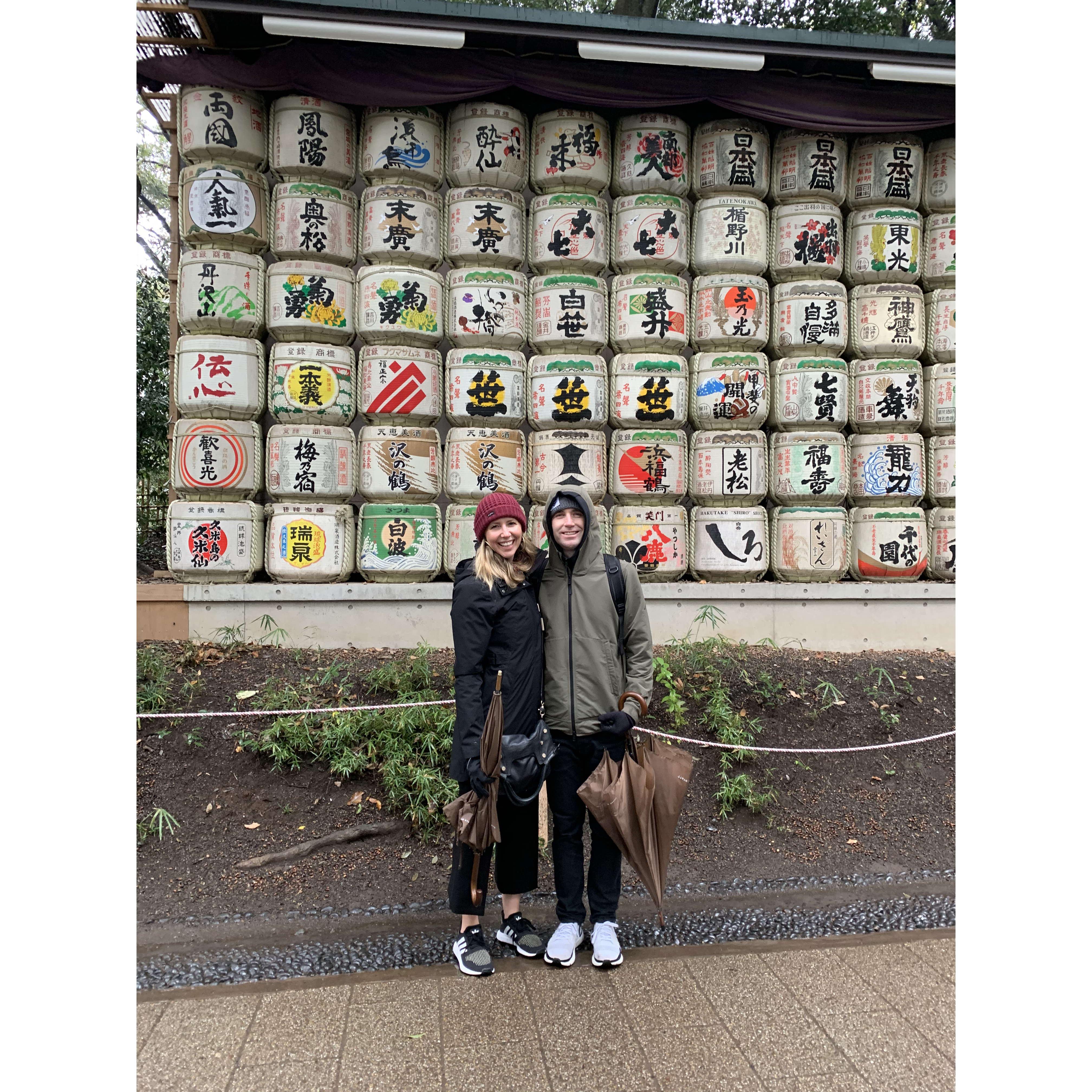 Nov 2019 - Japan - Kyoto