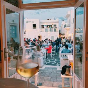 Honeymoon Cash Fund (Greece)
