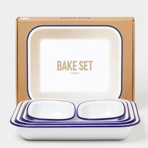 Bake Set (Blue)