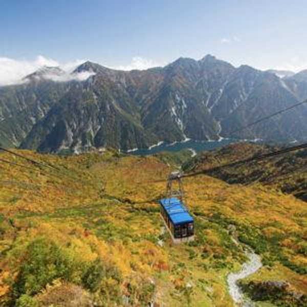 Nagano Mountain Adventure