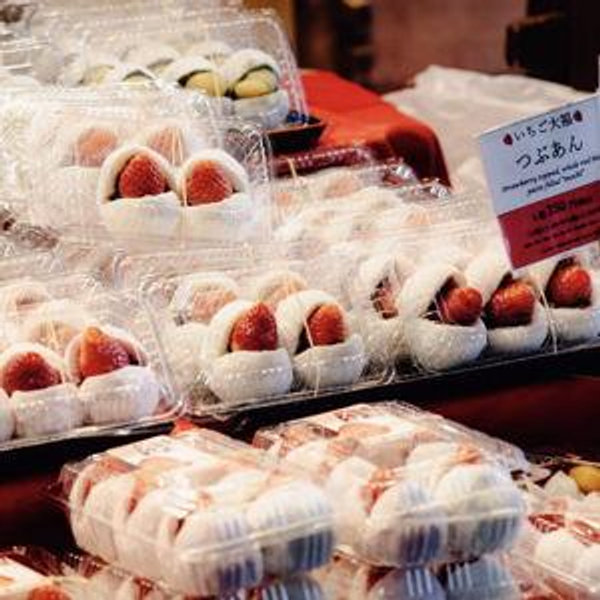 Sweet Treat in every city of Japan