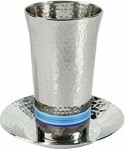 Yair Emanuel Nickel Kiddush Cup 5 Colors Hammer Work Blue (CUG-2)
