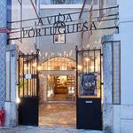 A Vida Portuguesa