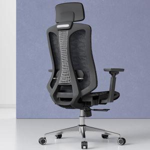 Ergonomic Mesh Office Chair