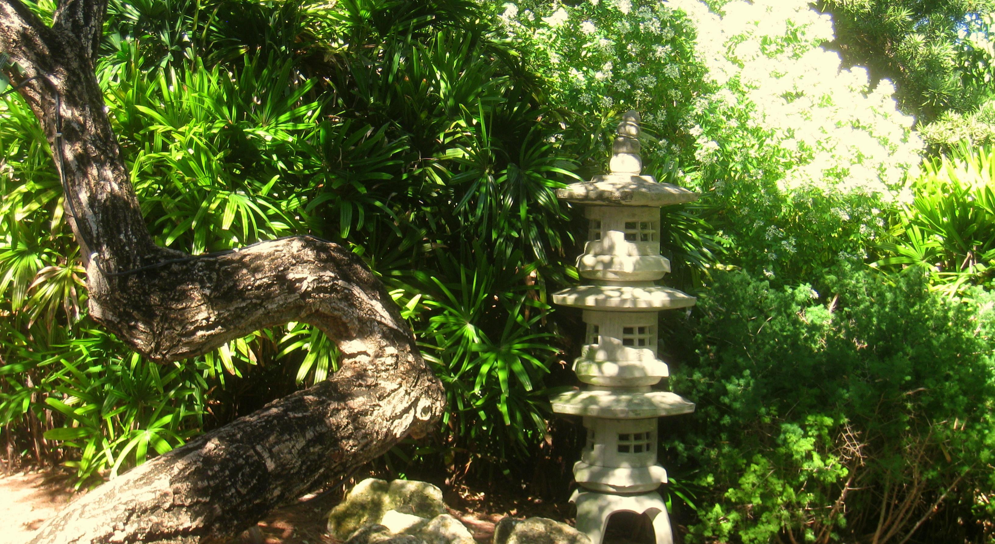 Footer image