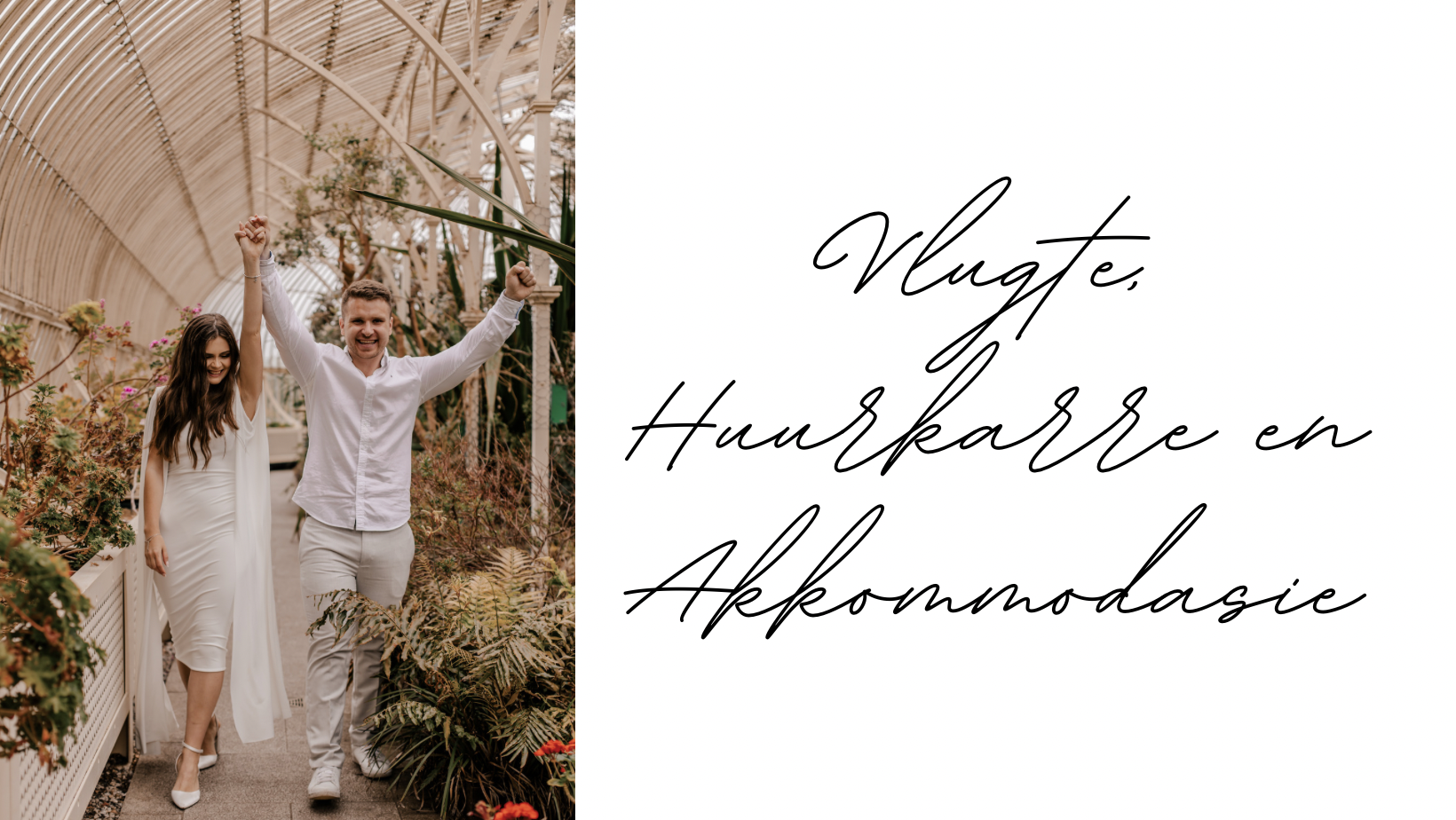 The Wedding Website of Yolandi Blom and Wildre Smith
