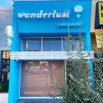 Wanderlust Creamery