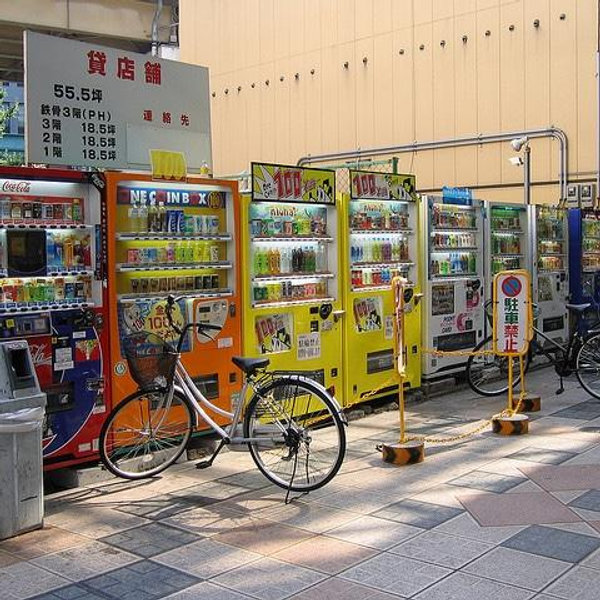 Konbini & Vending Machines