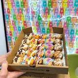 Sugar Llamas- Mini Donuts, Coffee and Ice Cream
