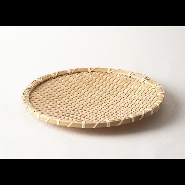 Zaru - Handmade bamboo japanese style colander